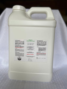 Organic Digester Plus 2.5 Gallons